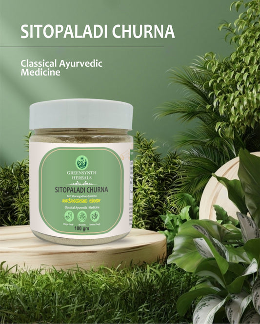 Sitopaladi Churna 100 gm and 50 gm