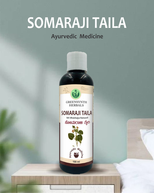 Somaraji Taila 100 ml